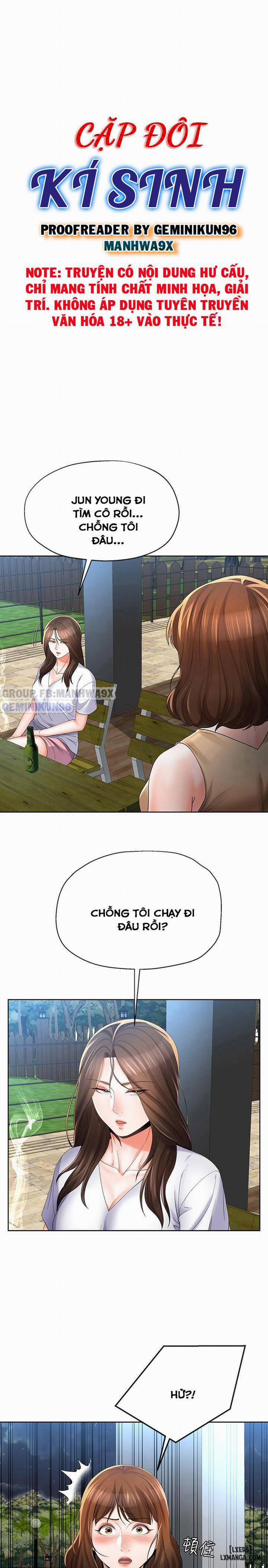 Cặp Đôi Kí Sinh 20 trang 1