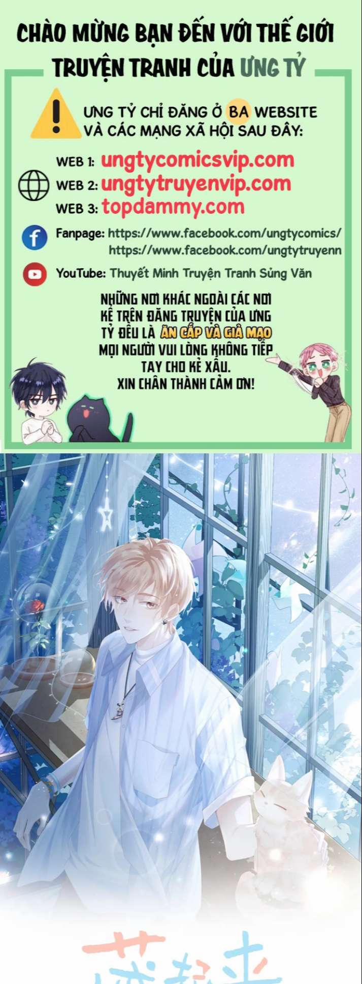 Cất Giấu 17 trang 0