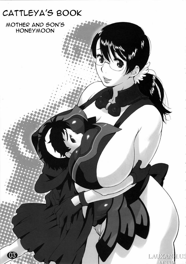 Cattleya No Hon (Queens Blade) Oneshot trang 1