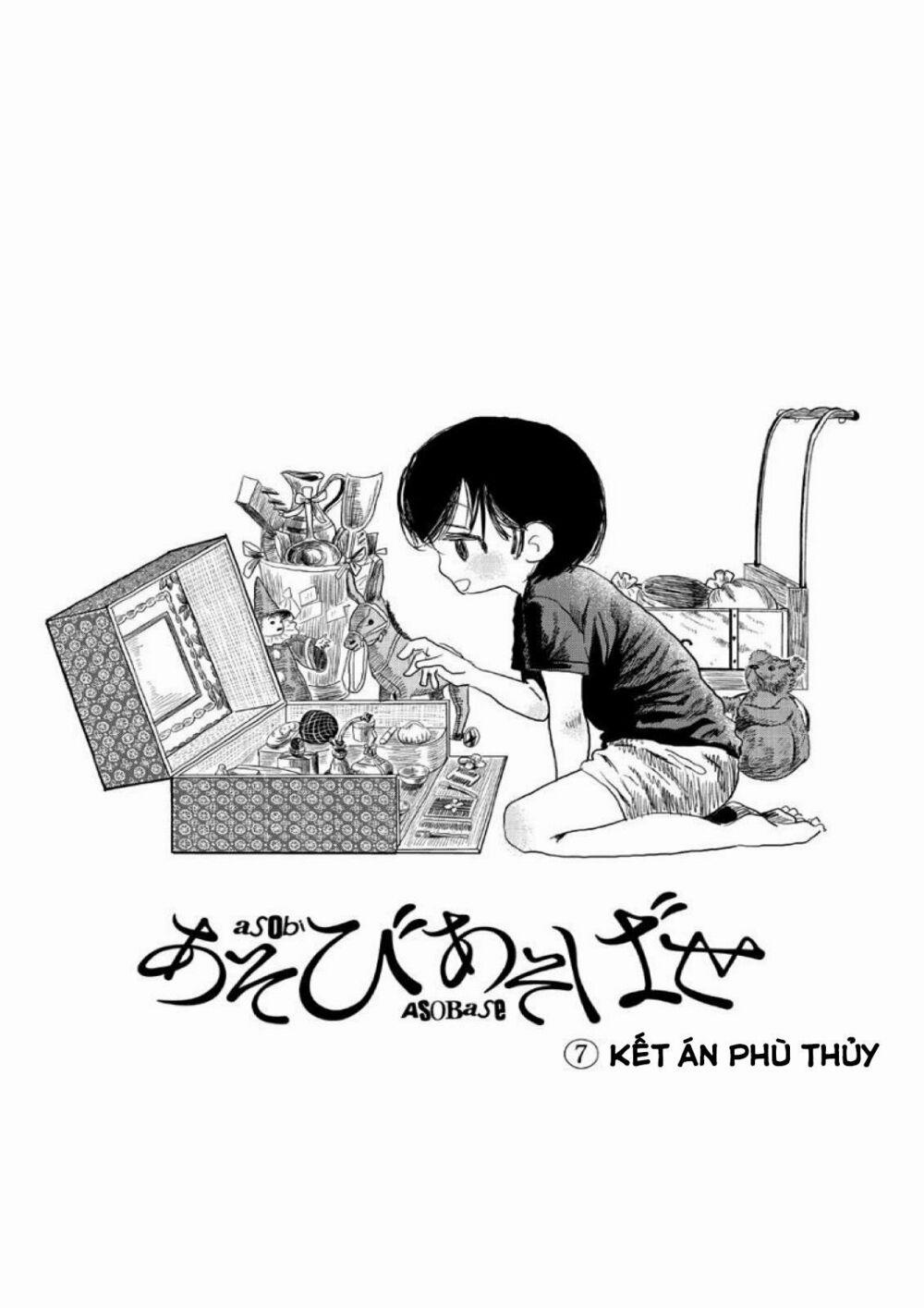 Câu Chuyện Cuộc Sống Học Đường Của 3 Cô Gái 7 trang 0