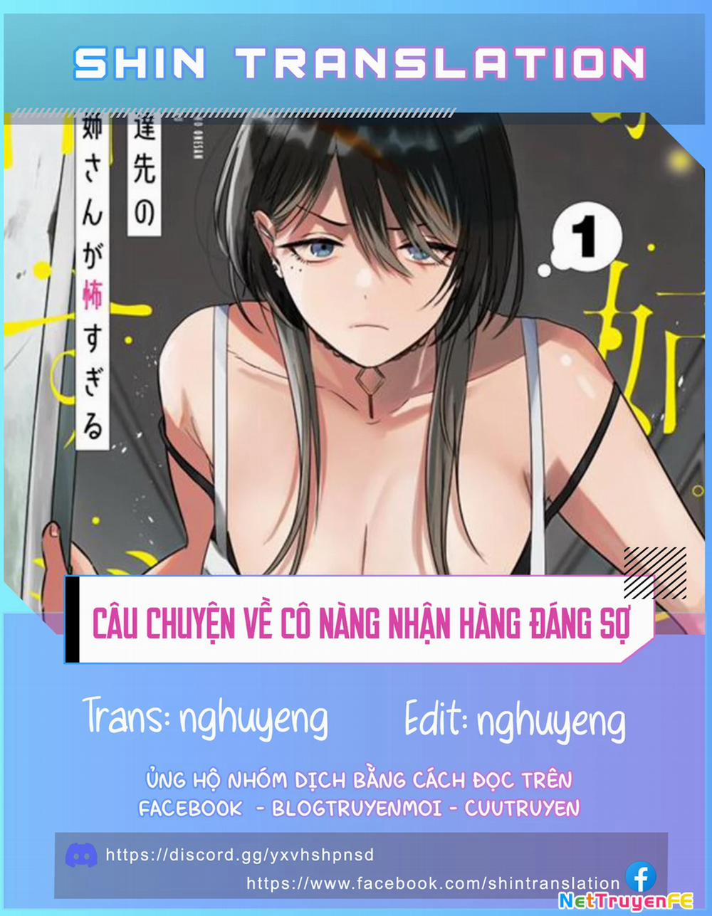 Câu Chuyện Về Cô Nàng Nhận Hàng Đáng Sợ! 13 trang 0