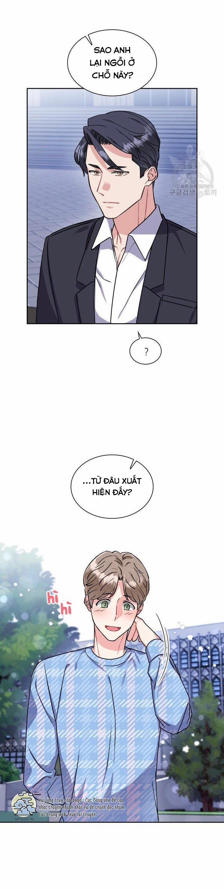 Cậu Có Cà Rốt Chứ? 17 trang 1