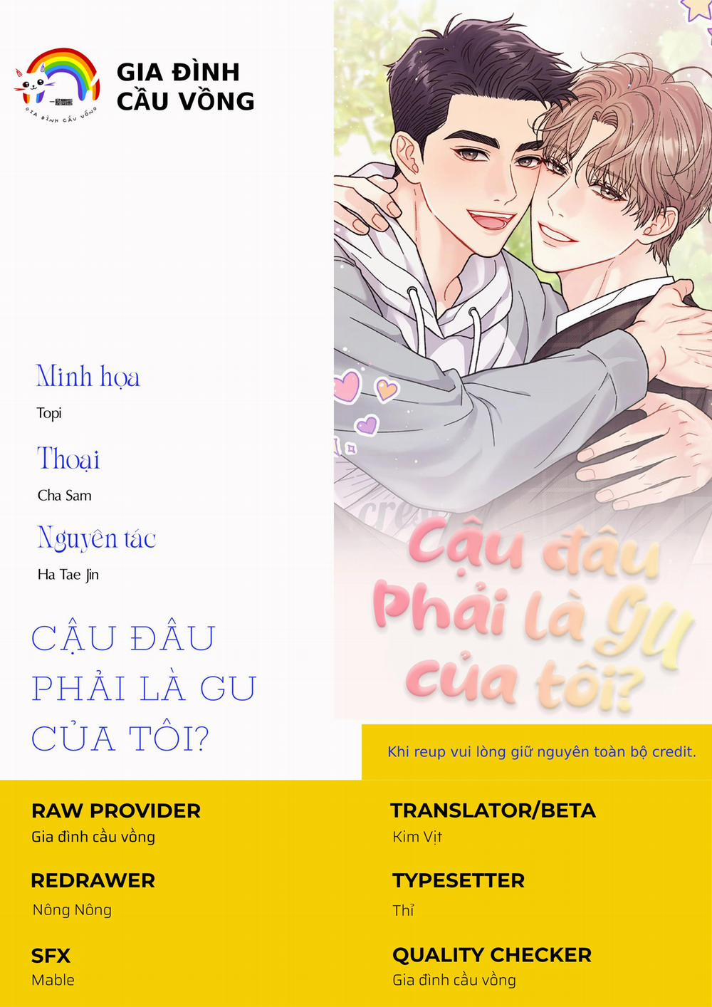 CẬU ĐÂU PHẢI LÀ GU CỦA TÔI? 3 0 trang 0