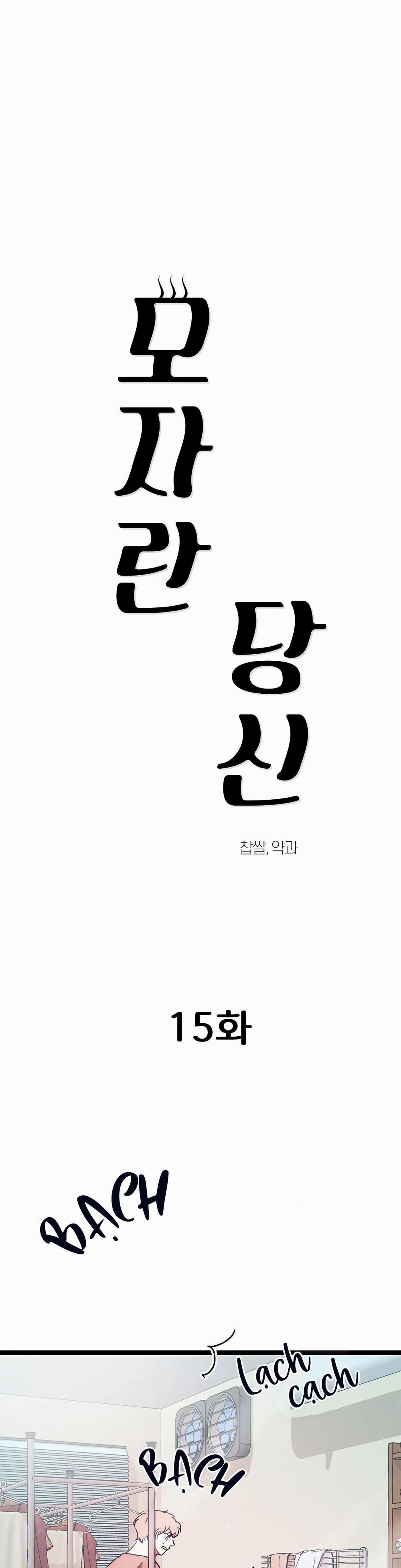 Cậu đúng là đồ ngốc 15 trang 0