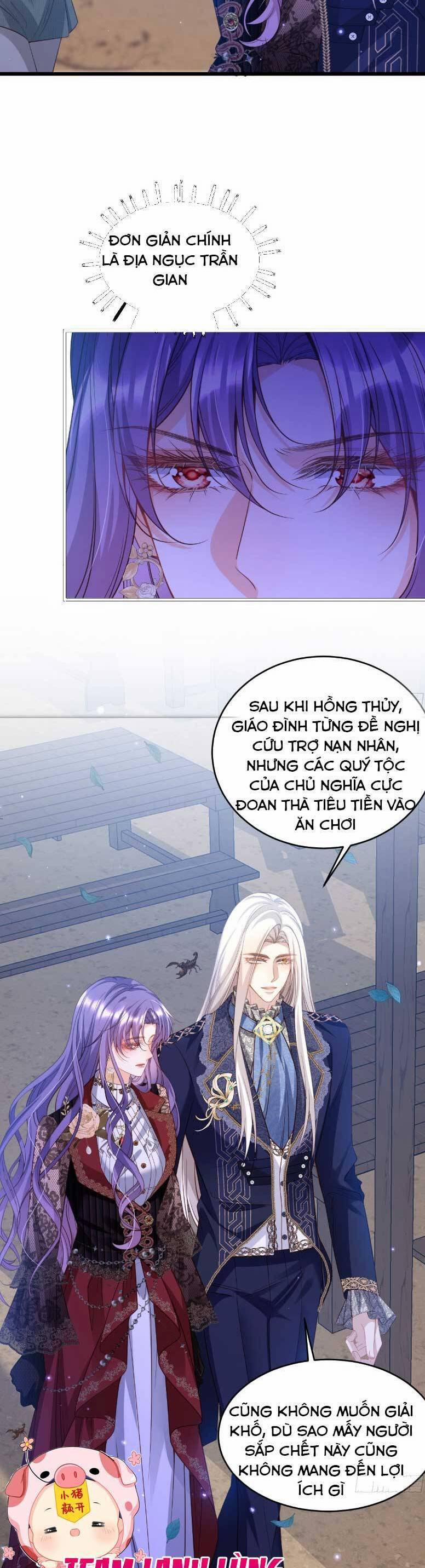 Cầu Hôn Giáo Hoàng 11 trang 1