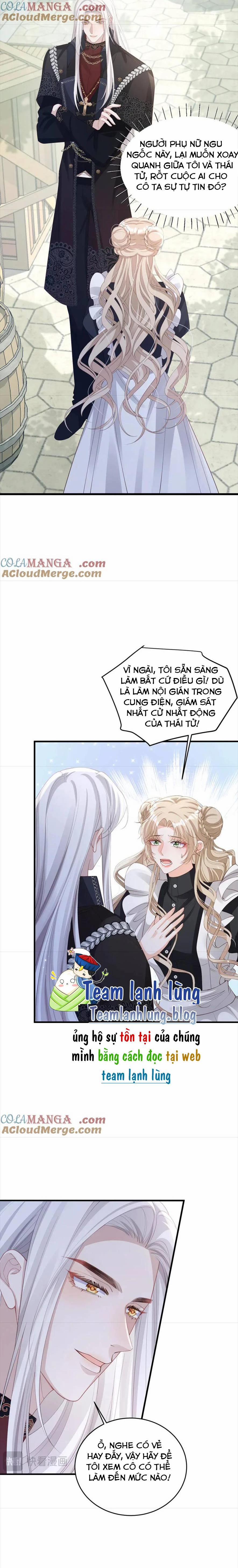Cầu Hôn Giáo Hoàng 23 trang 1