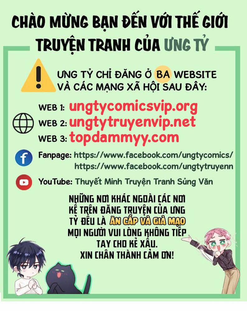 Cậu Vụng Về Quá 7 trang 0