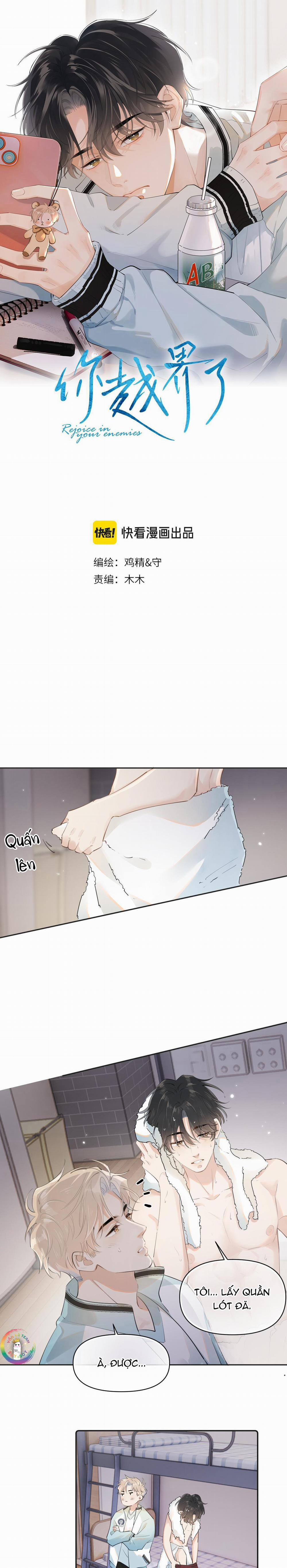 Cậu Vượt Giới Hạn Rồi 21 trang 1