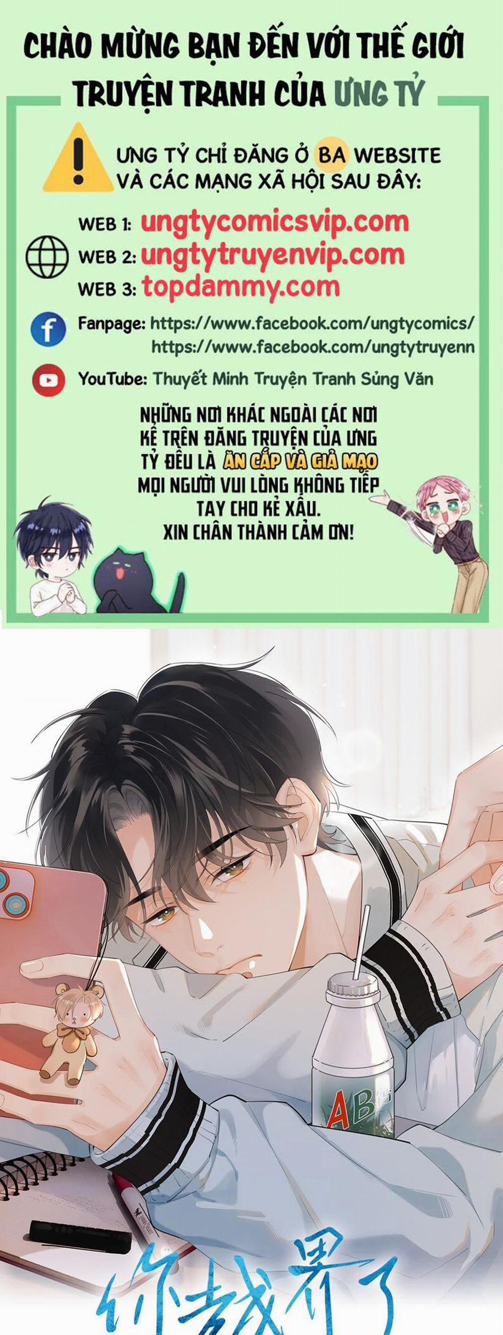 Cậu Vượt Giới Rồi 15 trang 0