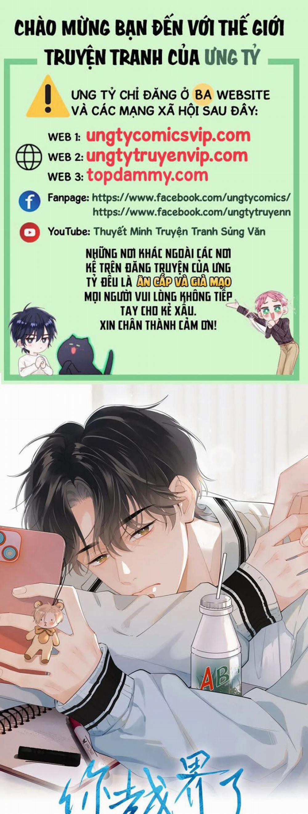 Cậu Vượt Giới Rồi 27 trang 0