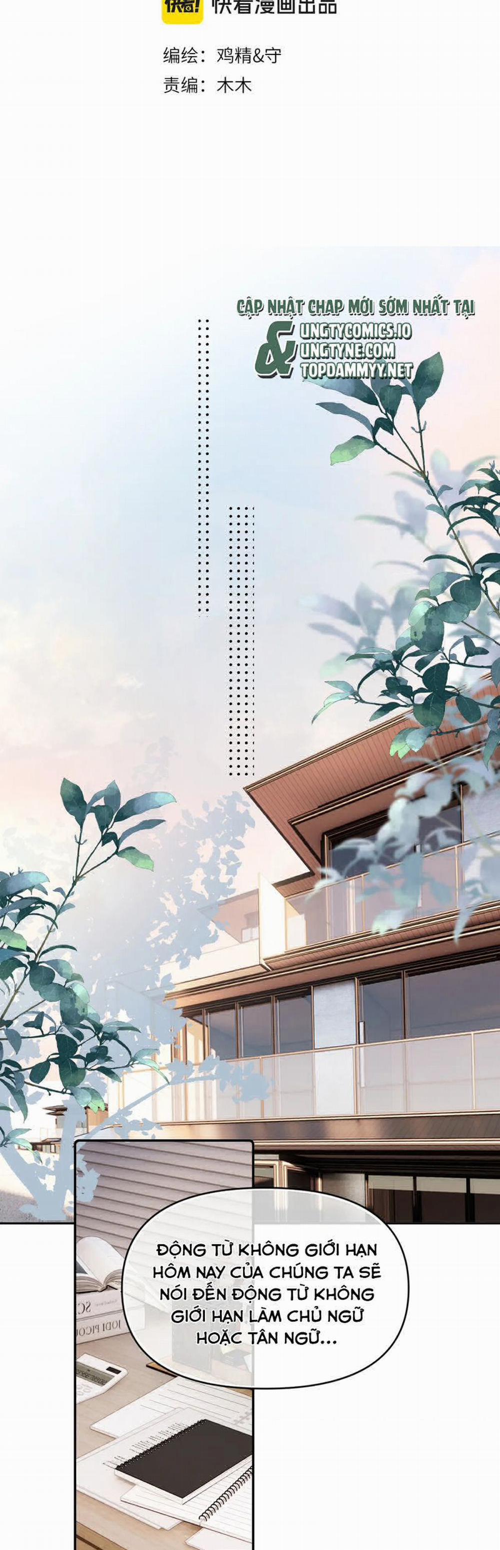 Cậu Vượt Giới Rồi 45 trang 1