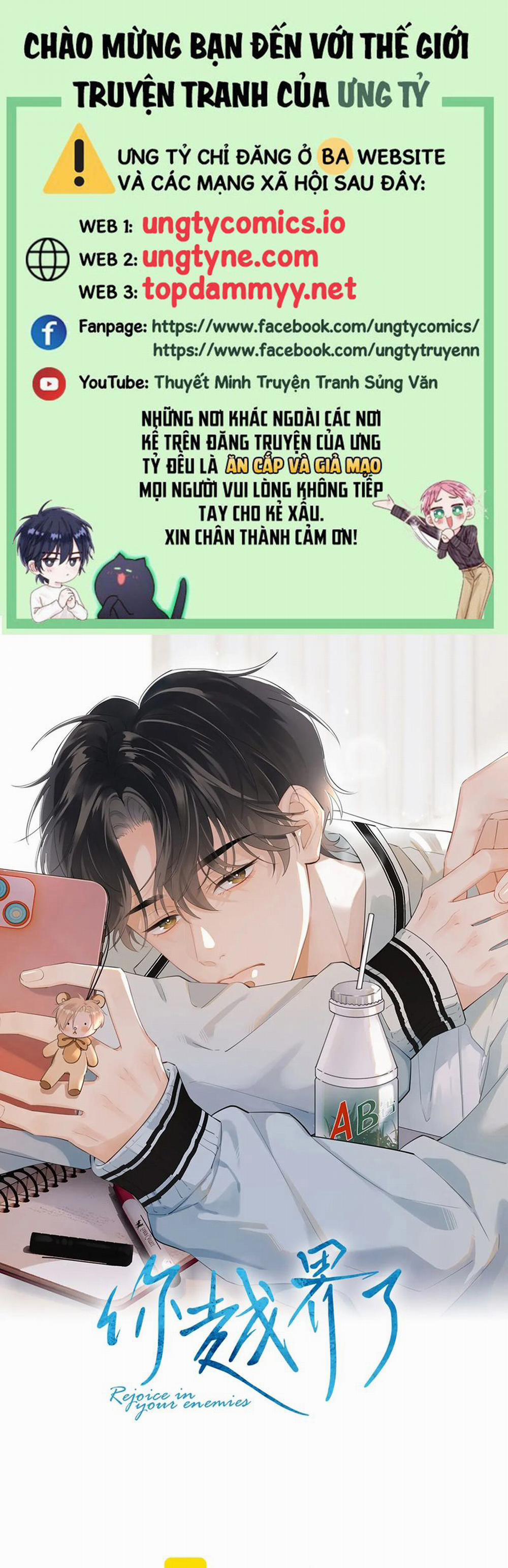 Cậu Vượt Giới Rồi 46 trang 0