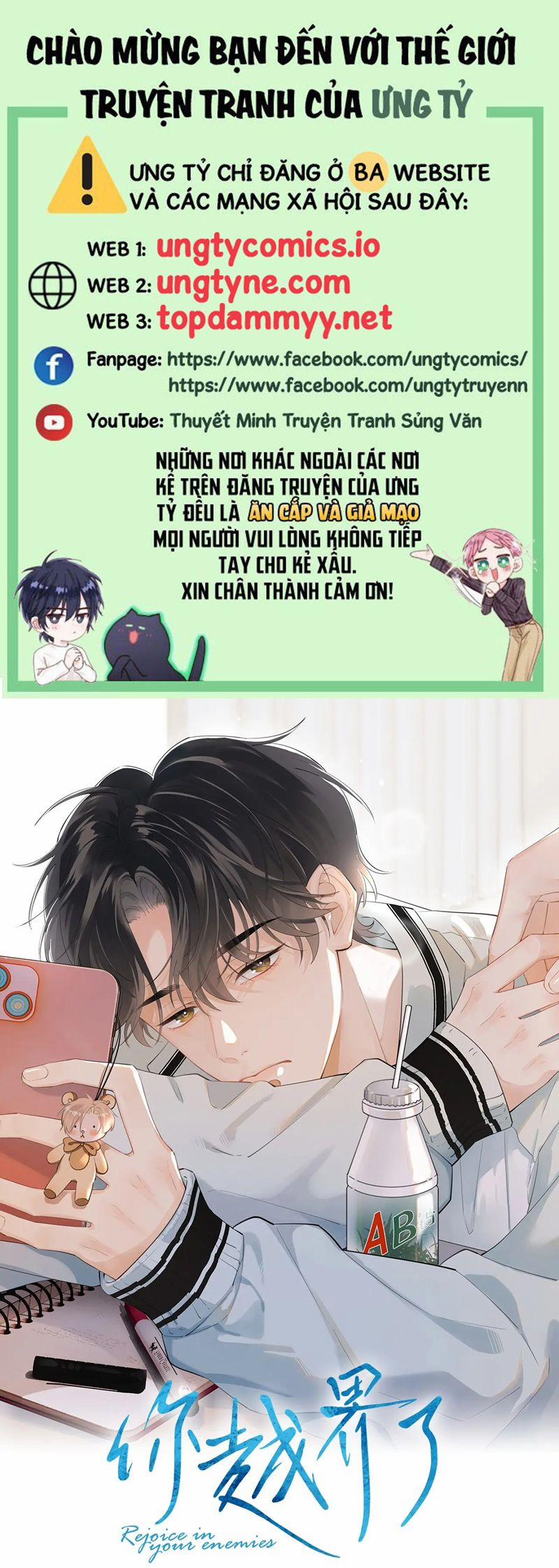 Cậu Vượt Giới Rồi 49 trang 0