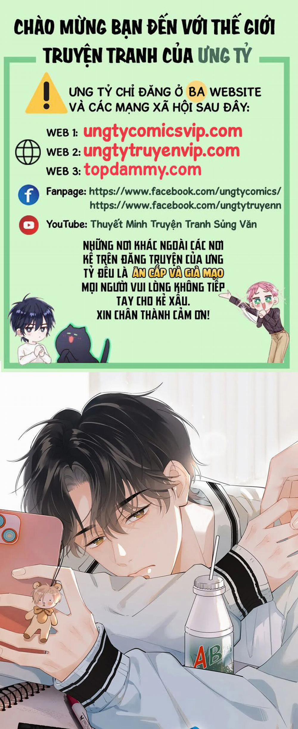 Cậu Vượt Giới Rồi 7 trang 0