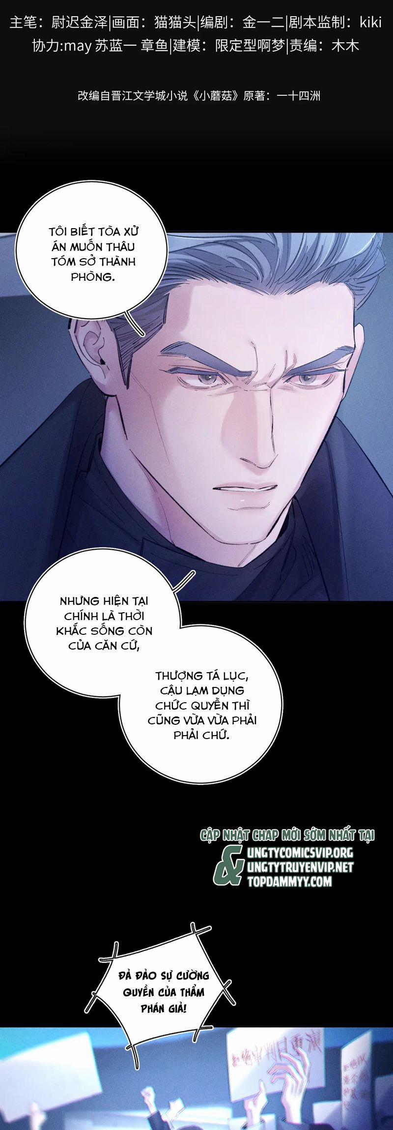 Cây Nấm Nhỏ 41 trang 1
