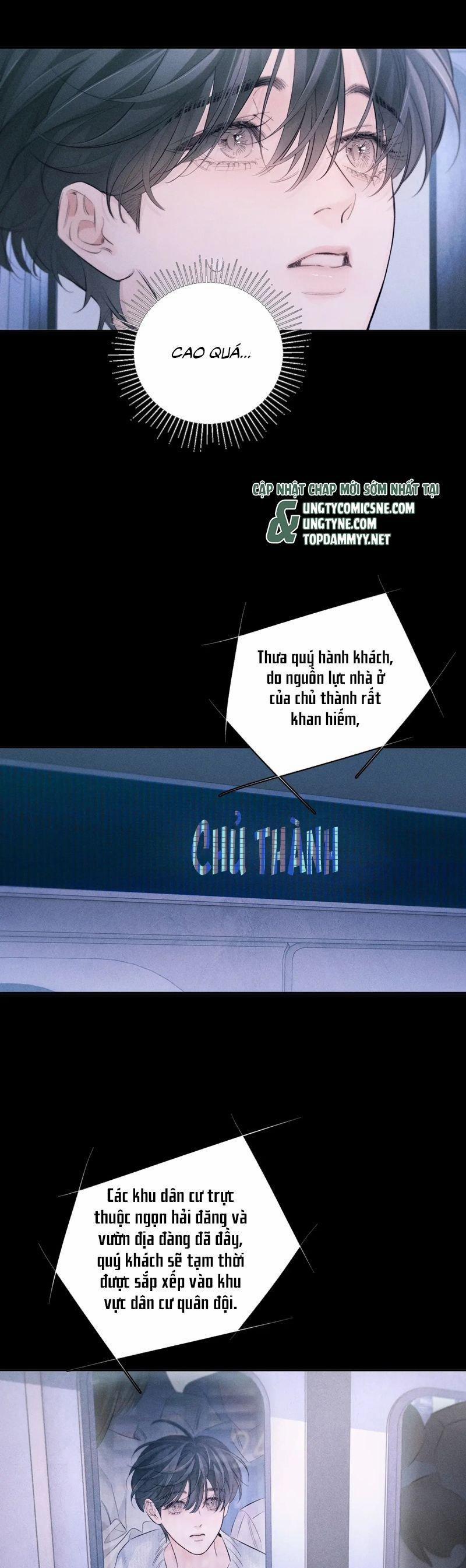 Cây Nấm Nhỏ 49 trang 1
