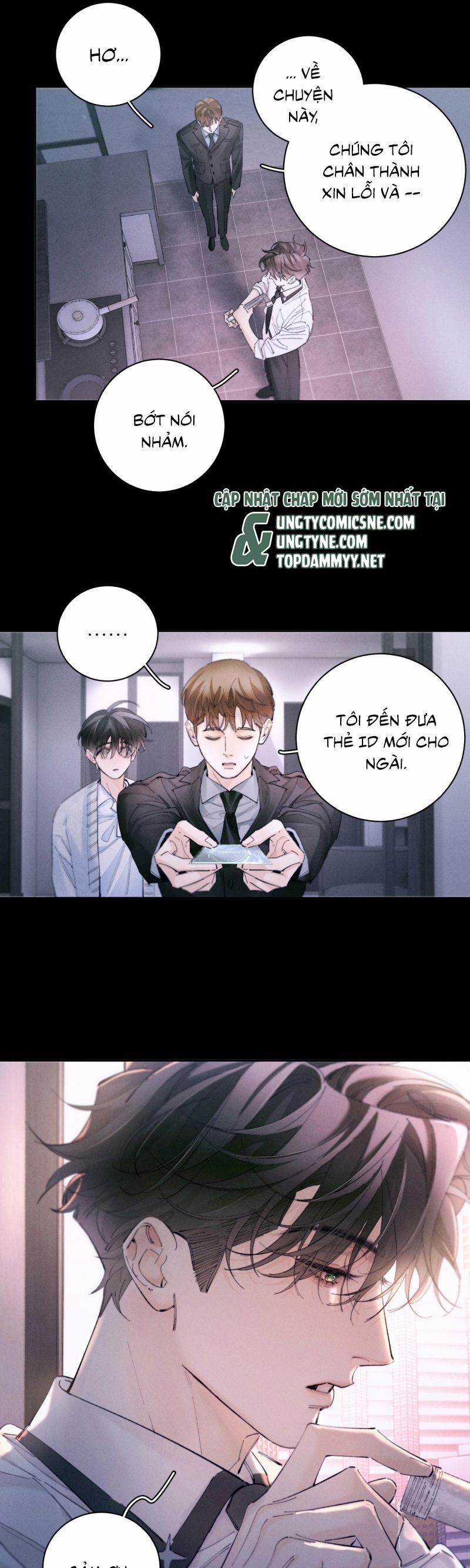 Cây Nấm Nhỏ 57 trang 1