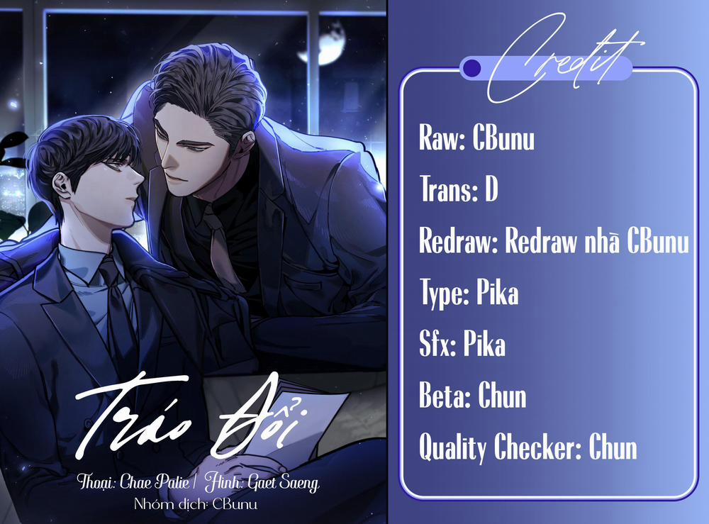 (CBunu) Tráo Đổi 53 trang 0