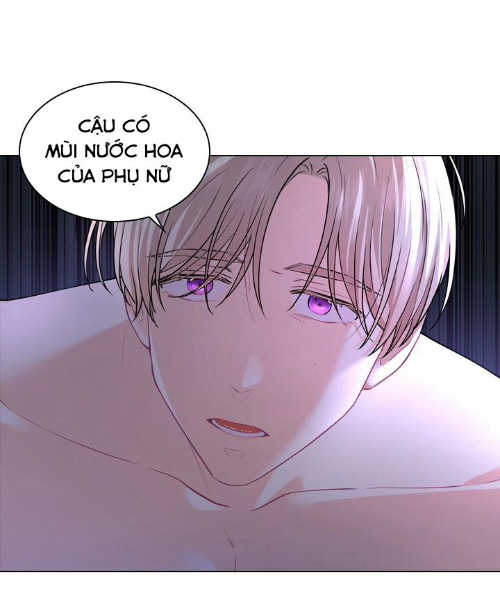 Cha Đứa Bé Là Ai? 8 trang 0