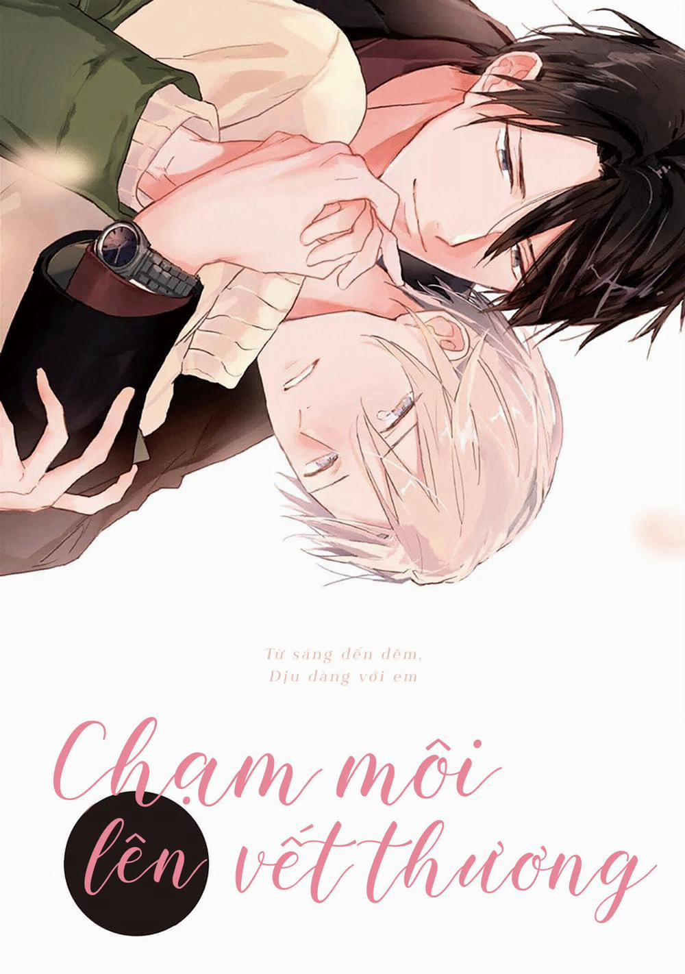 Chạm Môi Lên Vết Thương 1 trang 1