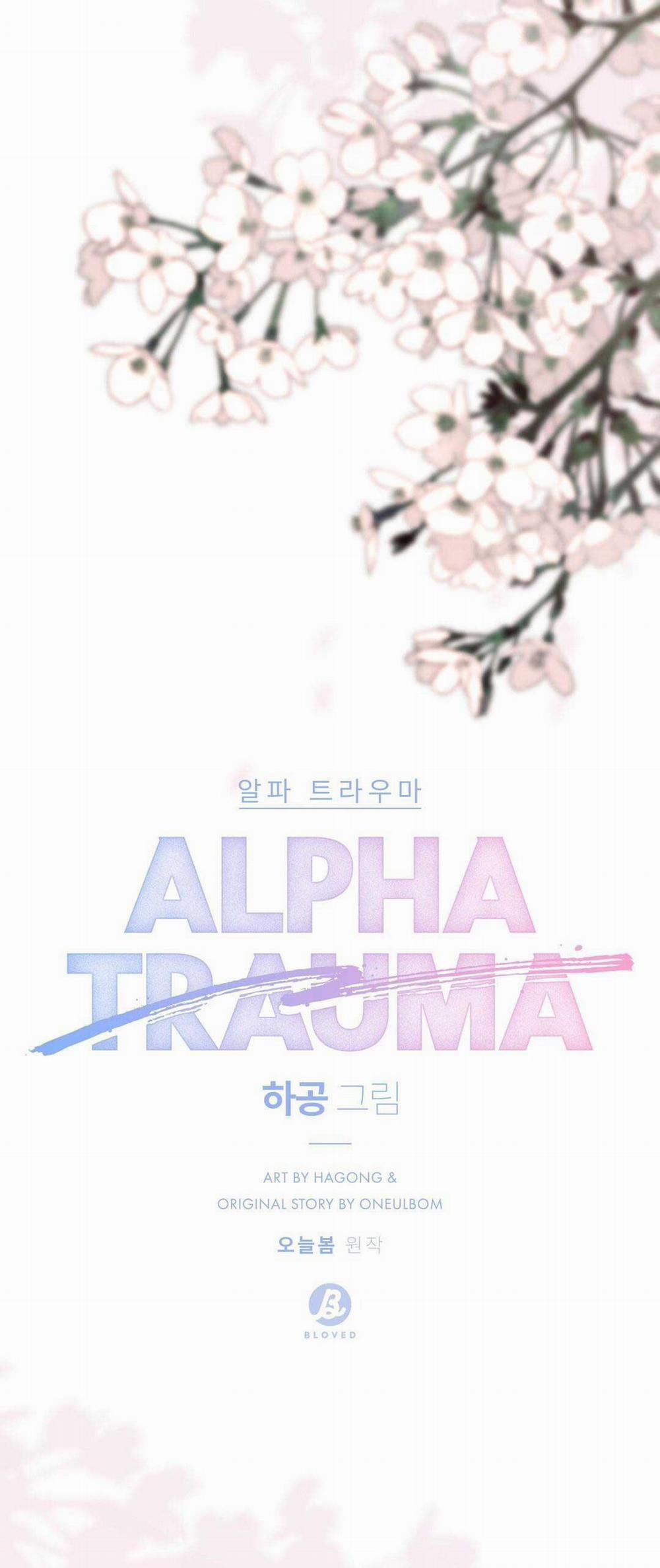 CHẤN THƯƠNG ALPHA 13 trang 0