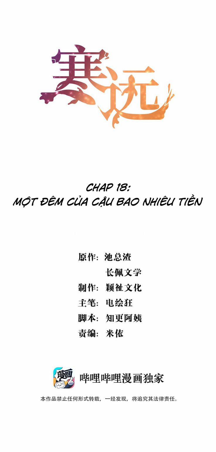 Chàng Nhân Viên Host Và Gã Hàng Xóm Nguy Hiểm 18 trang 1