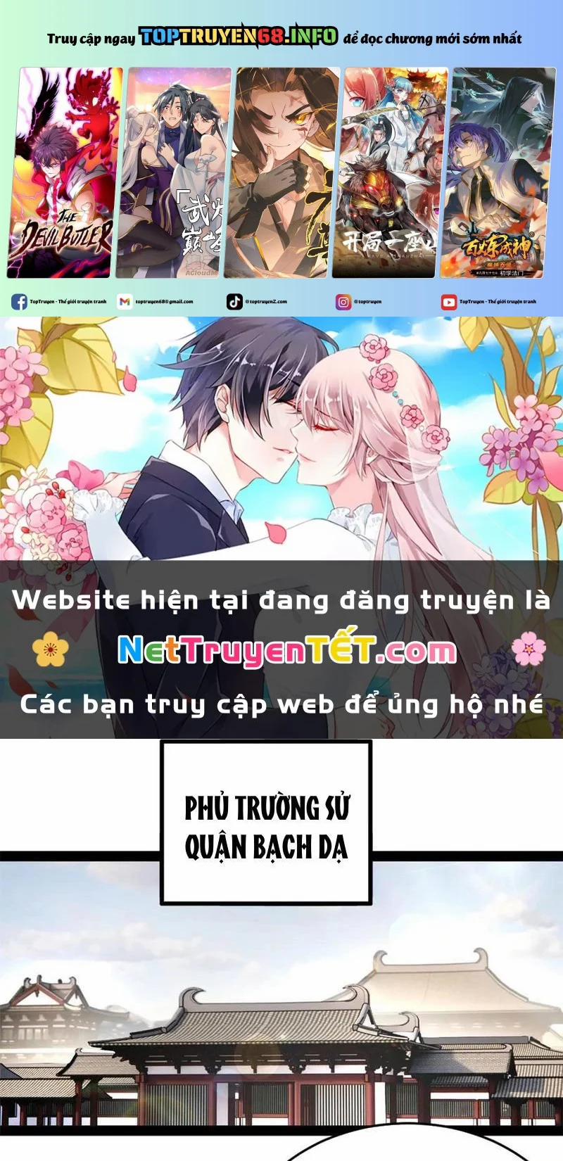 Chàng Rể Mạnh Nhất Lịch Sử 265 trang 0