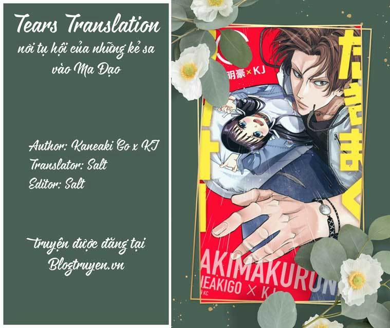 Chàng Tuyển Thủ Gối Ôm 26 trang 1