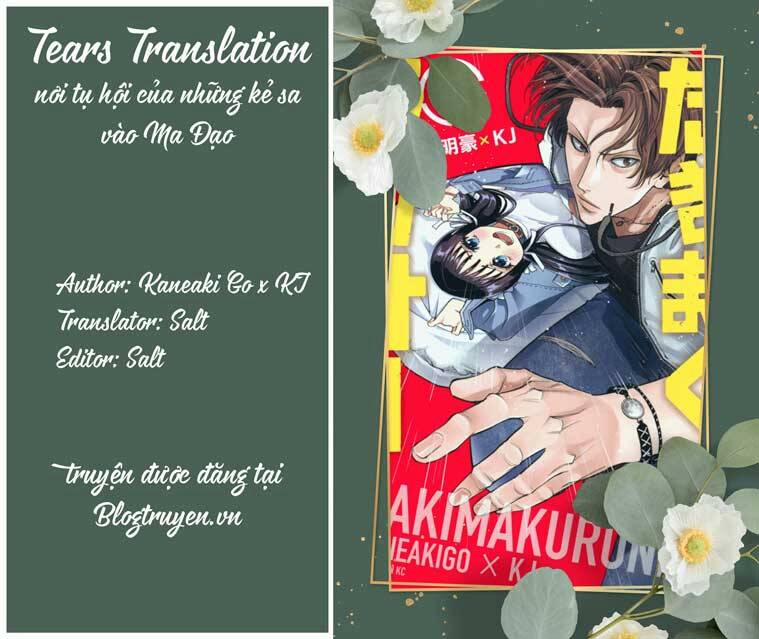 Chàng Tuyển Thủ Gối Ôm 30 trang 0