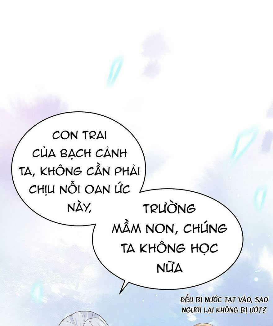 Chàng Vú Em Tu Chân 12 trang 0