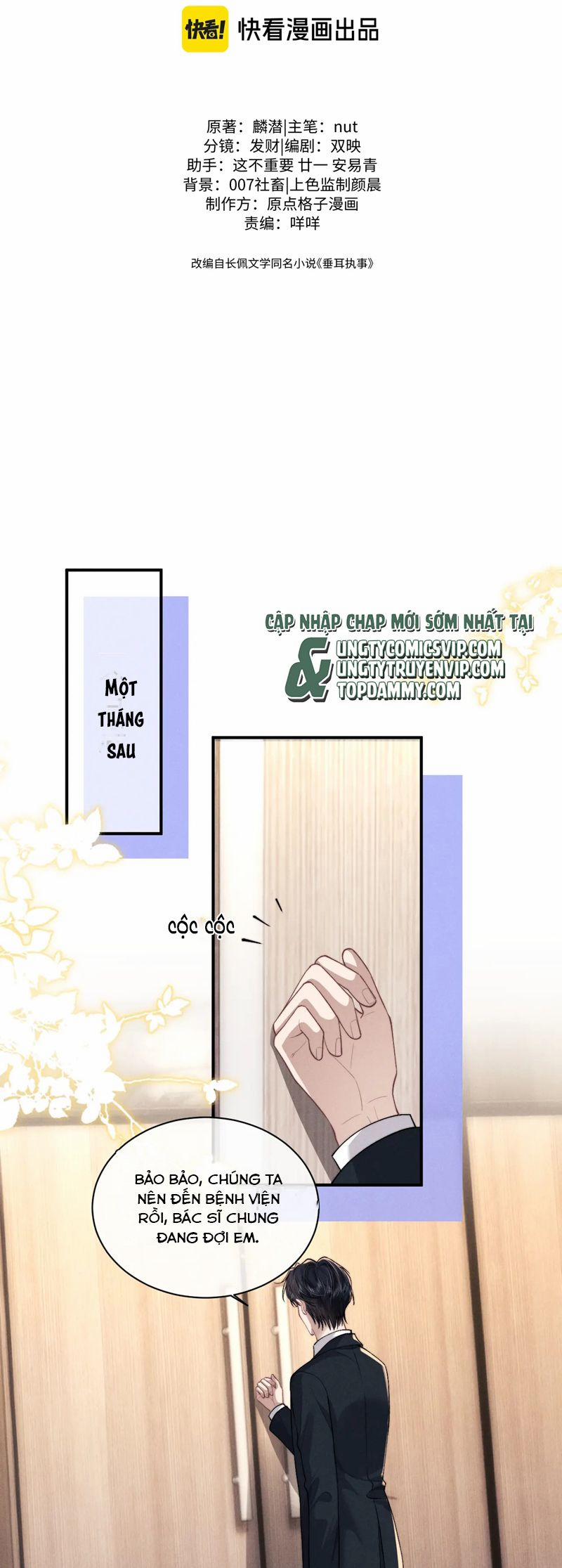 Chấp Sự Thỏ Cụp Tai 117 trang 1
