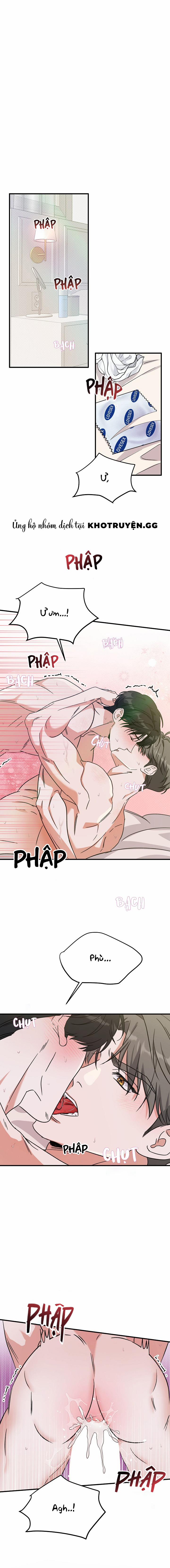 Chắp Vá 5 trang 0