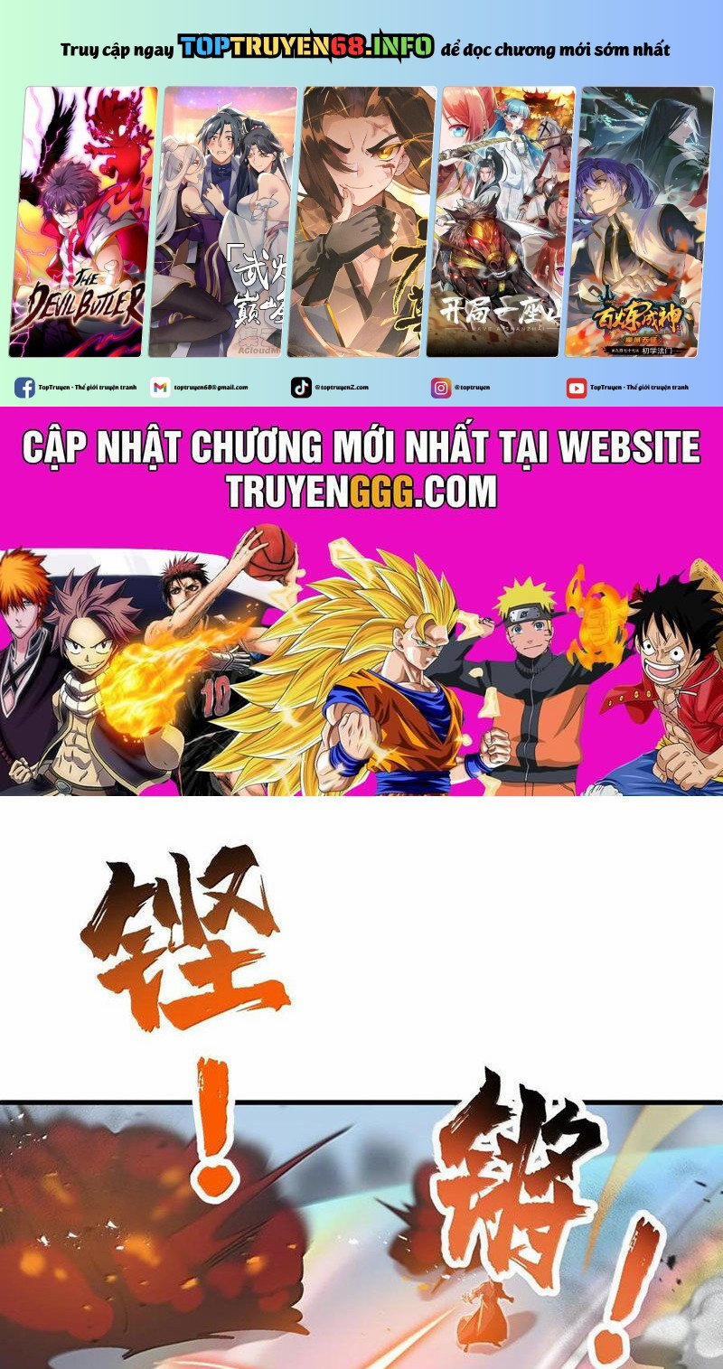 Chặt Củi 10 Năm, Tiên Tử Cầu Xin Ta Thu Nàng Làm Đồ Đệ 102 trang 0