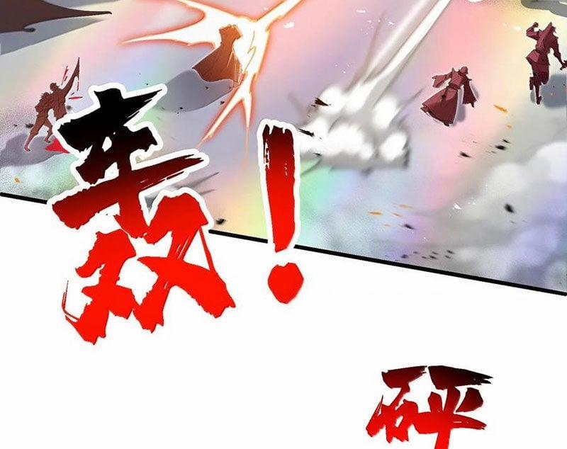Chặt Củi 10 Năm, Tiên Tử Cầu Xin Ta Thu Nàng Làm Đồ Đệ 102 trang 1