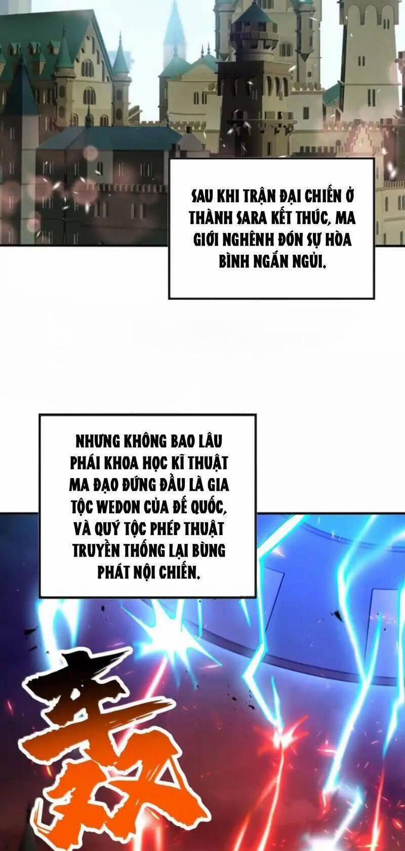 Chặt Củi 10 Năm, Tiên Tử Cầu Xin Ta Thu Nàng Làm Đồ Đệ 106 trang 1