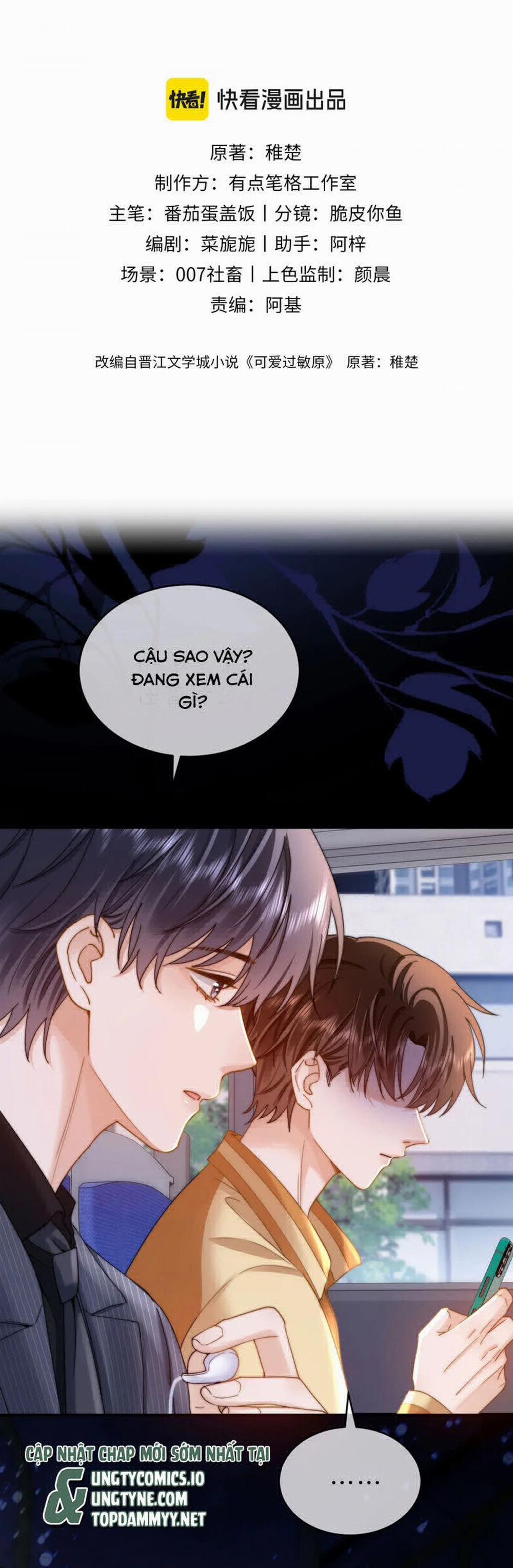 Chất Dị Ứng Đáng Yêu 66 trang 1
