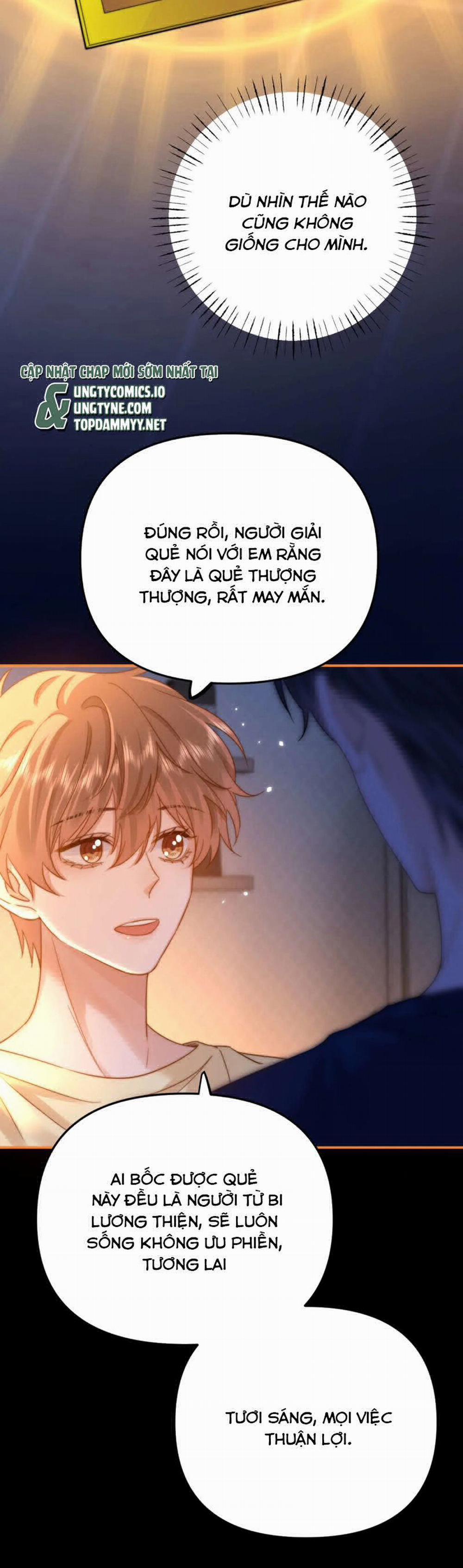 Chất Dị Ứng Đáng Yêu 69 trang 14