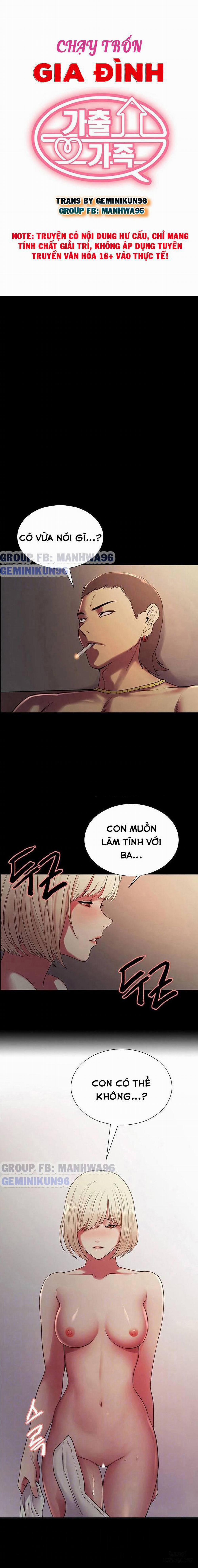 Chạy Trốn Gia Đình 17 trang 1