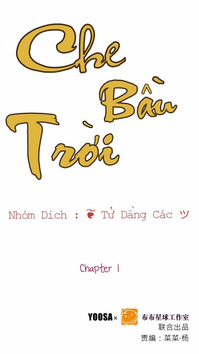 Che Bầu Trời 3 0 Đây chỉ là khỏi đầu thôi trang 1