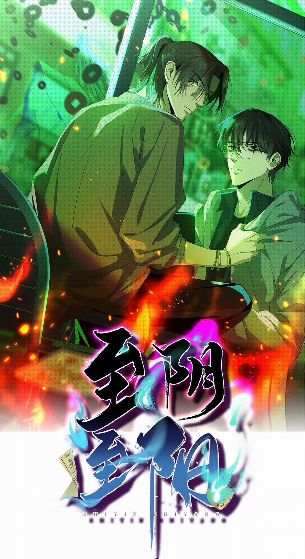 Chí Âm Chí Dương (END) 23 trang 1
