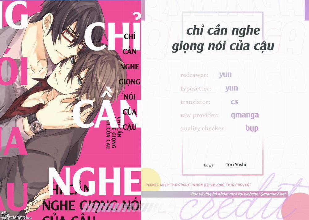 Chỉ Cần Nghe Giọng Nói Của Cậu 1.1 trang 0