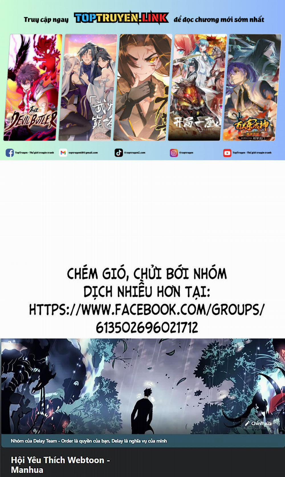 Chỉ Có Ta Có Thể Sử Dụng Triệu Hoán Thuật 118 trang 0