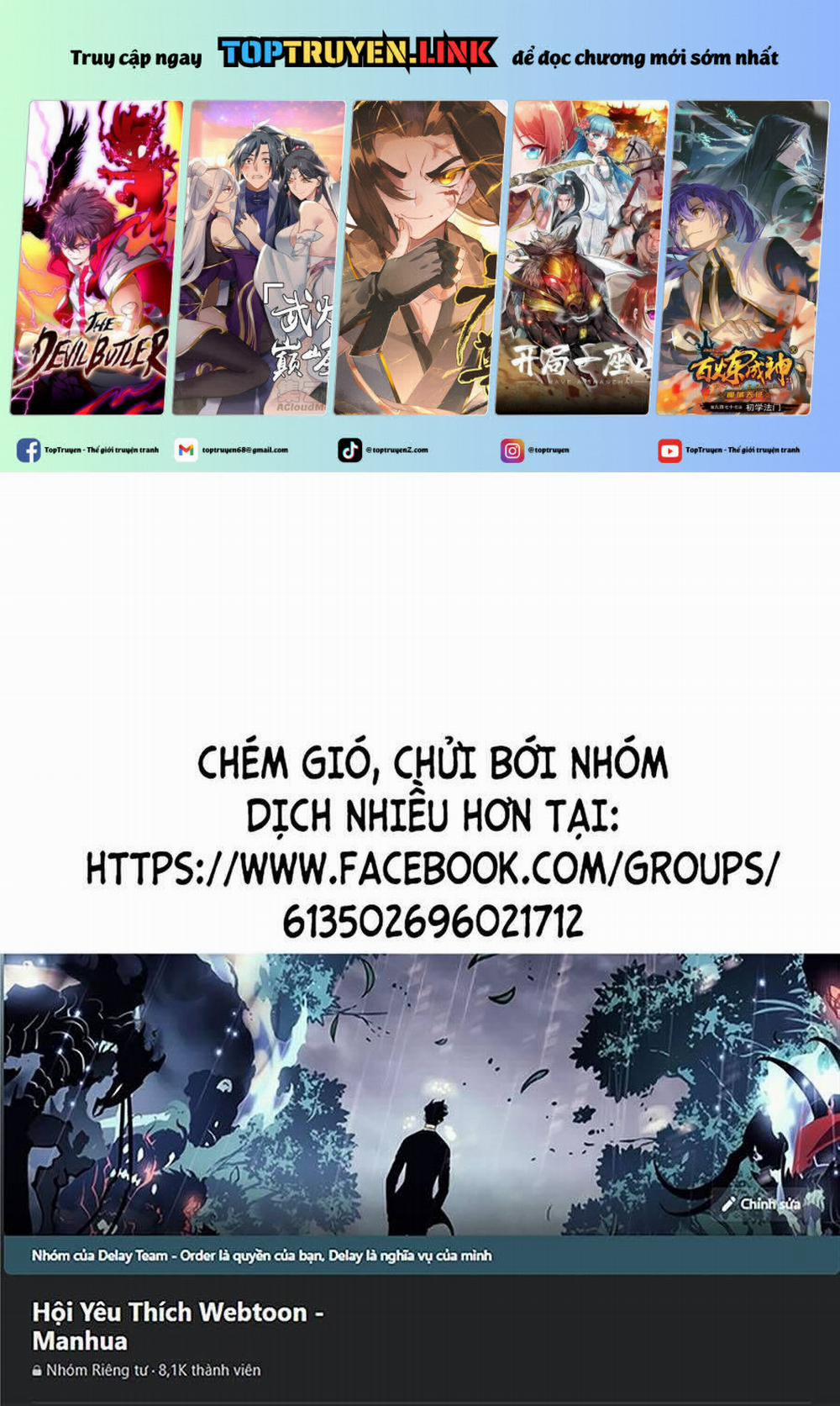 Chỉ Có Ta Có Thể Sử Dụng Triệu Hoán Thuật 121 trang 0