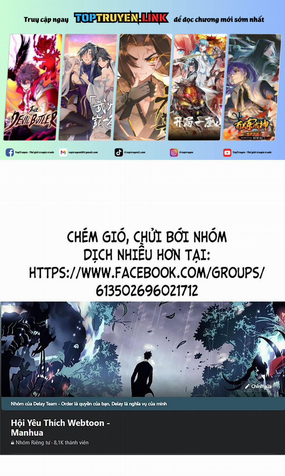 Chỉ Có Ta Có Thể Sử Dụng Triệu Hoán Thuật 126 trang 0