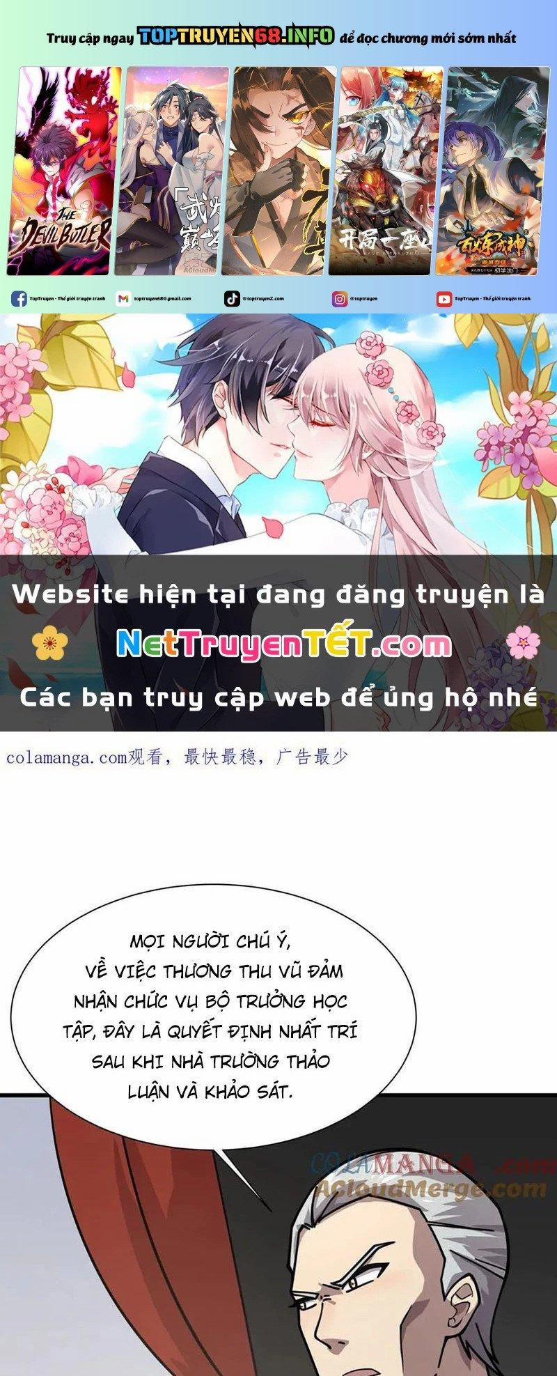 Chỉ Có Ta Có Thể Sử Dụng Triệu Hoán Thuật 152 trang 0