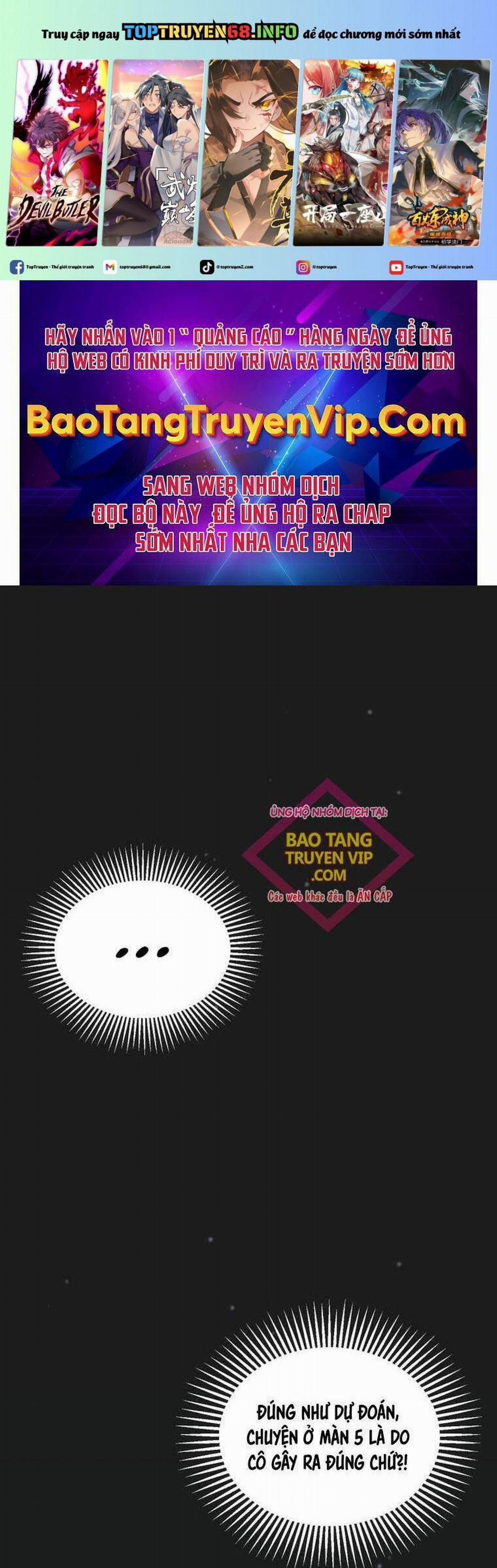 Chỉ Mình Ta Hồi Sinh 12 trang 0