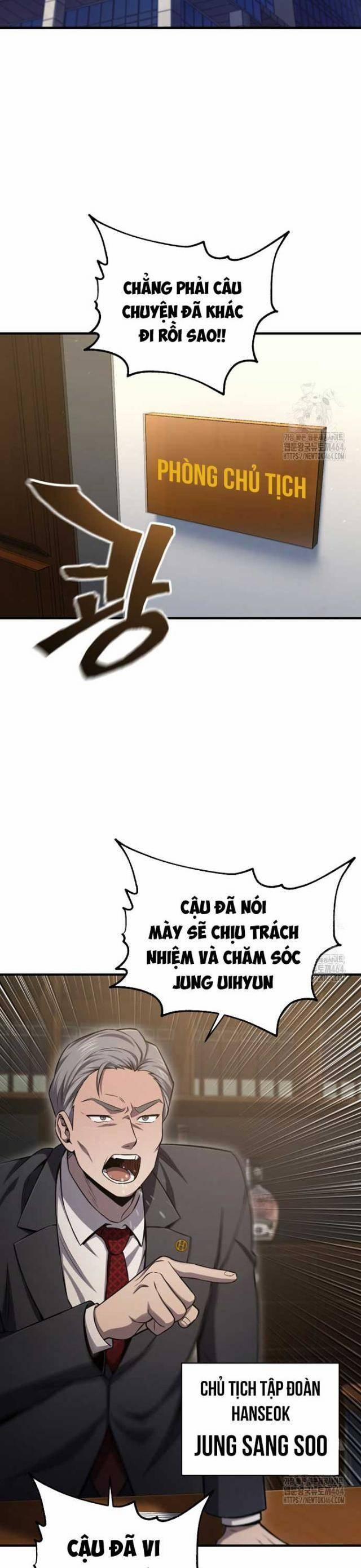 Chỉ Mình Ta Hồi Sinh 32 trang 0