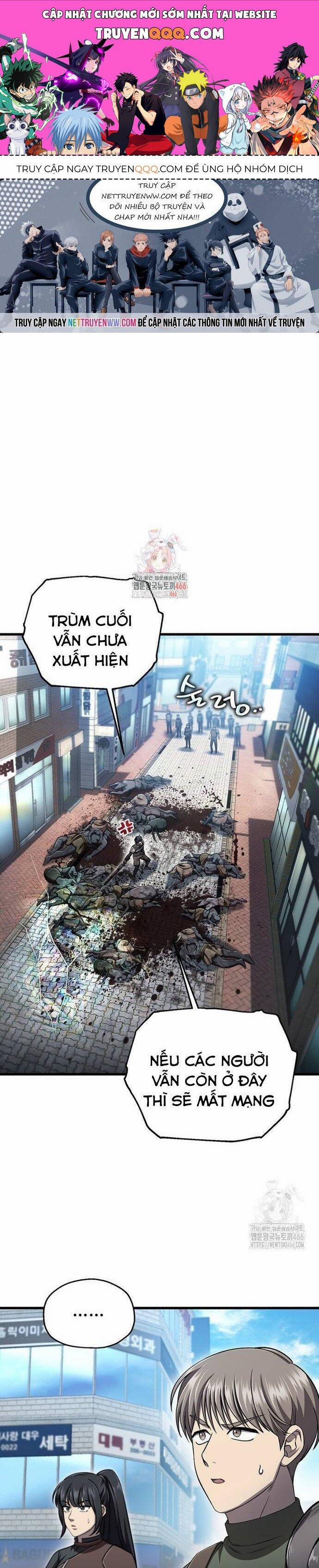 Chỉ Mình Ta Hồi Sinh 36 trang 0