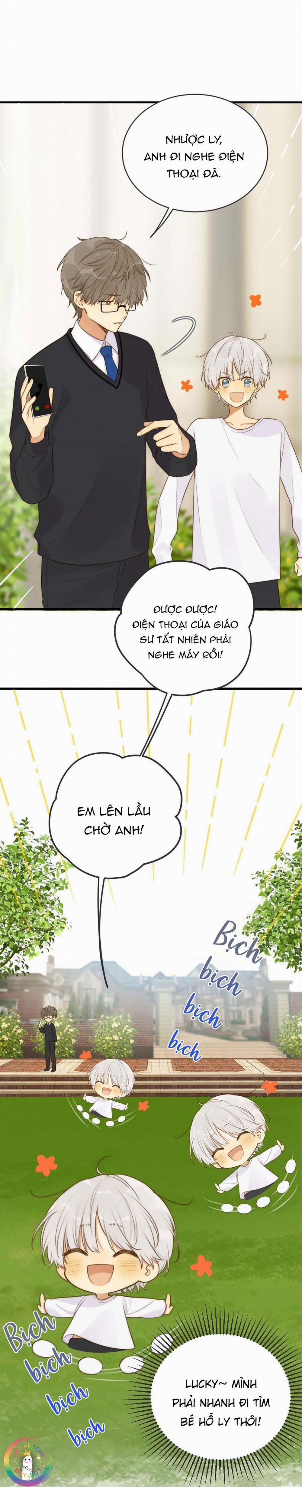 Chỉ Riêng Đuôi Là Không Được!!! 6 trang 1