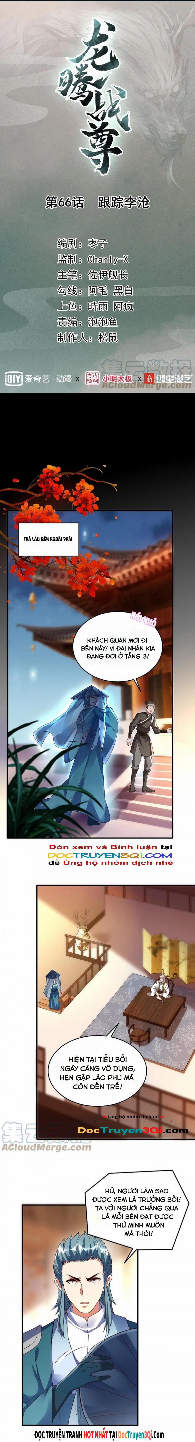 Chí Tôn Thần Long 66 trang 0